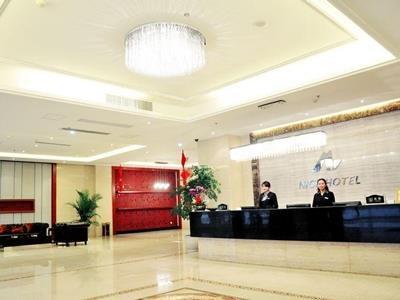 Nisi Wuhan Exterior photo